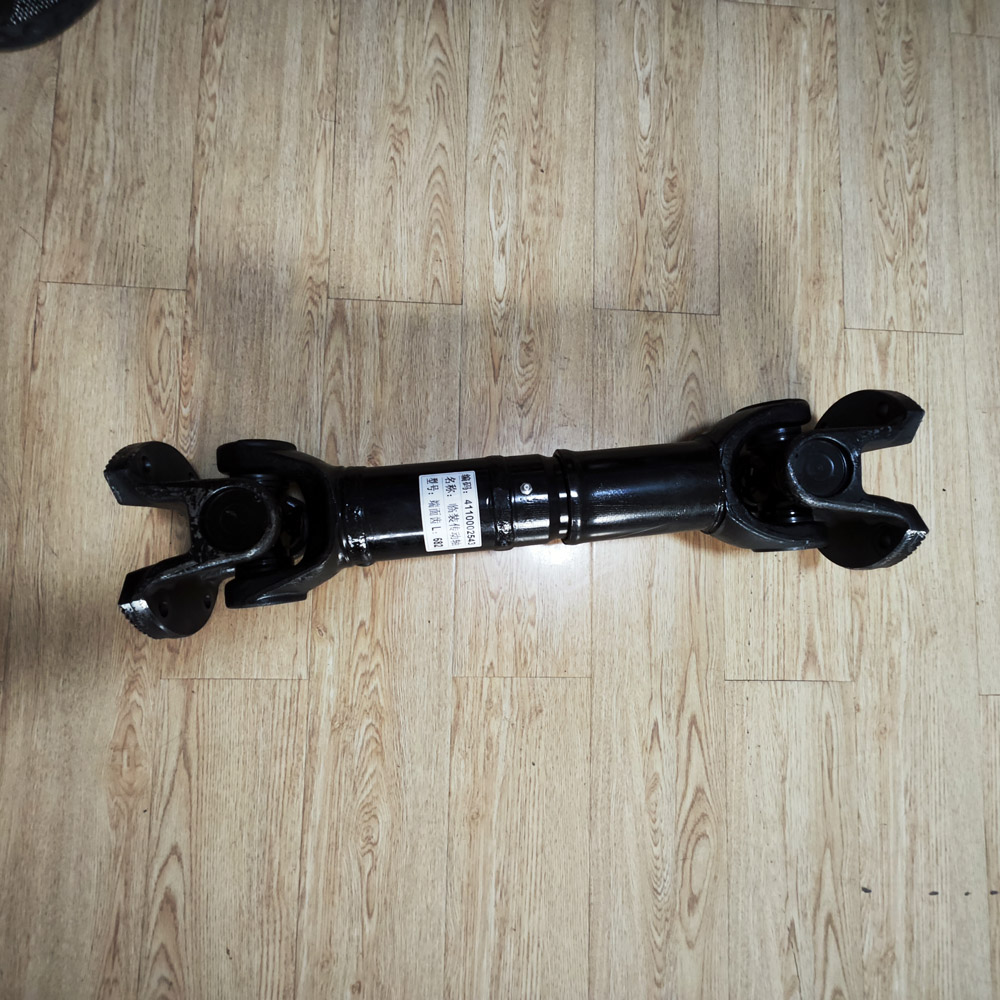 4110002543 propeller shaft